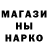 ГАШИШ hashish anna tokarczyk