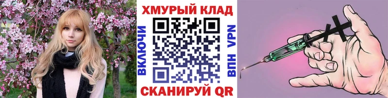 Героин гречка  Азнакаево 