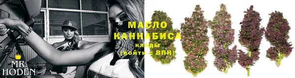 прущие крисы Абдулино