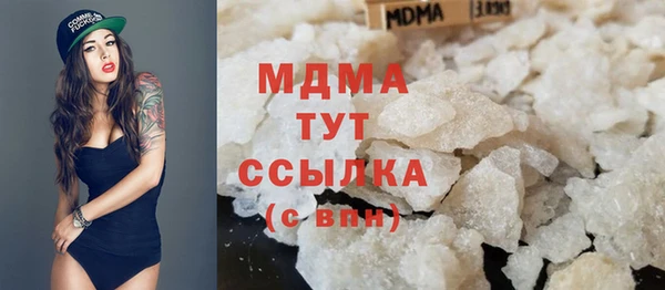 прущие крисы Абдулино