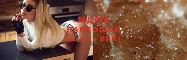 прущие крисы Абдулино