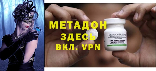 кристаллы Корсаков