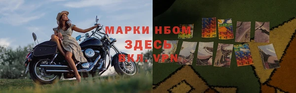 прущие крисы Абдулино