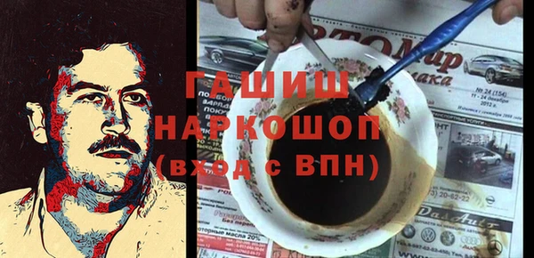прущие крисы Абдулино