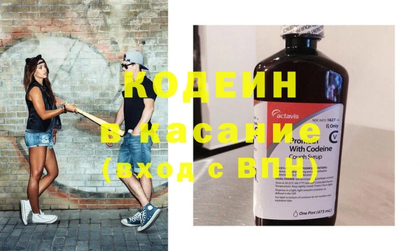 прущие крисы Абдулино