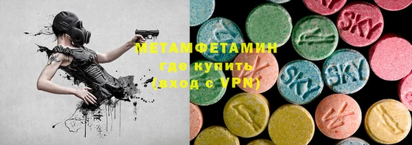 прущие крисы Коряжма