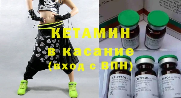 прущие крисы Абдулино