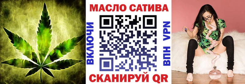 ТГК Wax  Азнакаево 